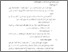 [thumbnail of Bab 3.pdf]