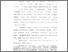 [thumbnail of Bab 1.pdf]