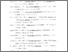 [thumbnail of Daftar Pustaka.pdf]