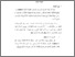 [thumbnail of Bab 3.pdf]