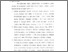 [thumbnail of Bab 5.pdf]