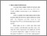 [thumbnail of bab 2.pdf]