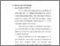 [thumbnail of bab 3.pdf]