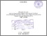 [thumbnail of Titik Suryani_D31205071.pdf]