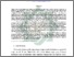 [thumbnail of Eexecutive summary khoirul yahya.doc.pdf]