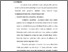 [thumbnail of Bab 5.pdf]