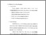 [thumbnail of Bab 3.pdf]