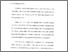 [thumbnail of Bab 1.pdf]