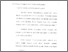 [thumbnail of Bab 2.pdf]