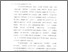 [thumbnail of Bab 1.pdf]