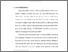 [thumbnail of babi.pdf]