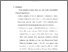 [thumbnail of babv.pdf]