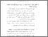 [thumbnail of Bab 4.pdf]