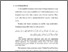 [thumbnail of bab1.pdf]