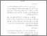 [thumbnail of Bab 3.pdf]