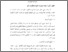 [thumbnail of Bab 4.pdf]