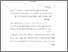 [thumbnail of Bab 3.pdf]