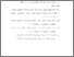 [thumbnail of Daftar pustaka.pdf]