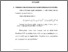 [thumbnail of babb 4.pdf]