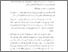 [thumbnail of Abstrak.pdf]