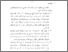 [thumbnail of Bab 5.pdf]