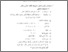 [thumbnail of Bab 4.pdf]