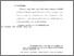 [thumbnail of bab 1.pdf]