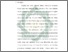 [thumbnail of Bab 4.pdf]