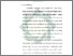 [thumbnail of Bab 1.pdf]
