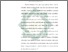 [thumbnail of Bab 3.pdf]