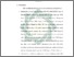[thumbnail of Bab 5.pdf]