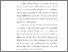 [thumbnail of Bab 1.pdf]