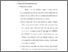 [thumbnail of Bab 2.pdf]