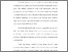 [thumbnail of Bab 4.pdf]