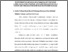 [thumbnail of Bab 4.pdf]