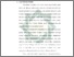 [thumbnail of Bab 1.pdf]