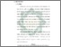 [thumbnail of Bab 4.pdf]