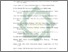 [thumbnail of Daftar Pustaka.pdf]