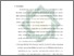 [thumbnail of Bab 5.pdf]