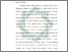 [thumbnail of Bab 3.pdf]