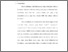 [thumbnail of Bab 2.pdf]