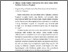 [thumbnail of bab 2.pdf]