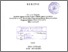 [thumbnail of Cover.pdf]