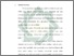 [thumbnail of Bab 3.pdf]