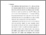 [thumbnail of bab 4.pdf]