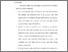 [thumbnail of Bab 4.pdf]