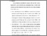 [thumbnail of Bab.IV.pdf]