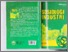 [thumbnail of Cover.pdf]