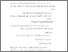 [thumbnail of Bab 4.pdf]