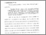 [thumbnail of Bab 1.pdf]